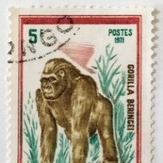 Sellos: SELLO DE LA REPUBLICA POPULAR DEL CONGO, 5 F - 1972 - GORILA - USADO SIN SEÑAL DE FIJASELLOS