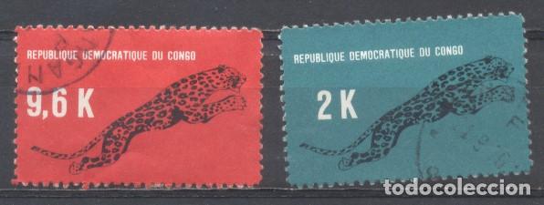 Sellos: Congo, republica democratica, usados - Foto 1