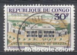 Sellos: Congo, Liceo Savorgnan de Brazza., usado - Foto 1