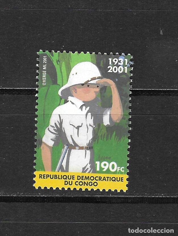 Sellos: CONGO N&ordm; 1523 (**) - Foto 1
