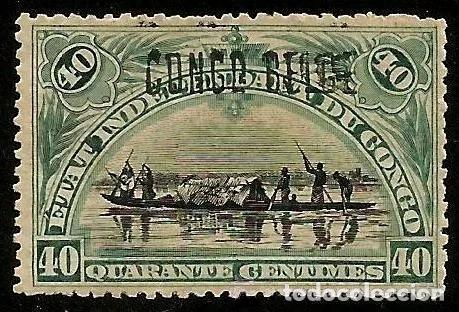 Sellos: CONGO BELGA 1908 SOBRECARGA A MANO - Foto 1