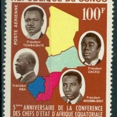 Sellos: CONGO 1964 AÉREO IVERT 19 *** 5º ANIVERSARIO DE LA CONFERENCIA DE JEFES DE ESTADOS AFRICANOS. Lote 290074308