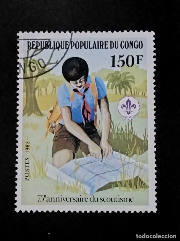 SELLO DE REPÚBLICA DEL CONGO- BOL 34-1 (Sellos - Extranjero - África - Congo)