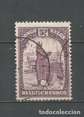 Sellos: CONGO BELGA YVERT NUM. 181 USADO - Foto 1