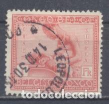 Sellos: Congo Belga, usado - Foto 1
