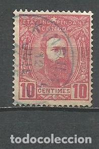 Sellos: CONGO BELGA YVERT NUM. 7 USADO - Foto 1