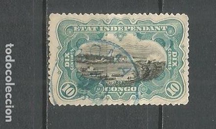 Sellos: CONGO BELGA YVERT NUM. 18 USADO - Foto 1