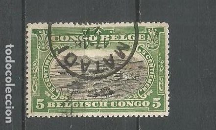 Sellos: CONGO BELGA YVERT NUM. 54 USADO - Foto 1