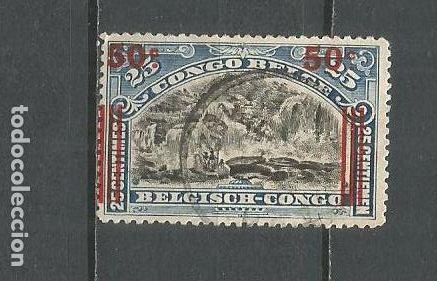 Sellos: CONGO BELGA YVERT NUM. 90 USADO - Foto 1