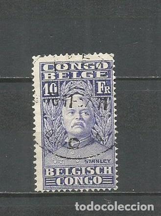 Sellos: CONGO BELGA YVERT NUM. 148 USADO - Foto 1