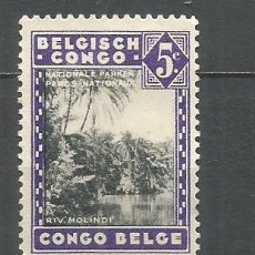 Sellos: CONGO BELGA YVERT NUM. 197 NUEVO SIN GOMA