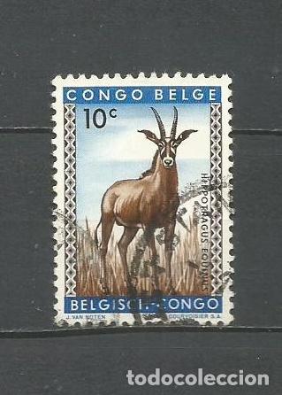 Sellos: CONGO BELGA YVERT NUM. 350 USADO - Foto 1