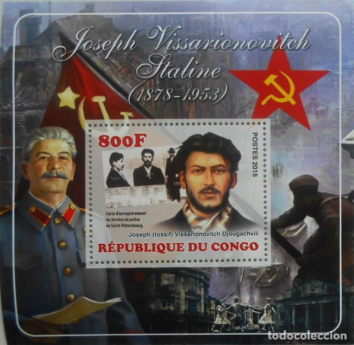 Sellos: CONGO 2015 SHEET MNH STALIN - Foto 1