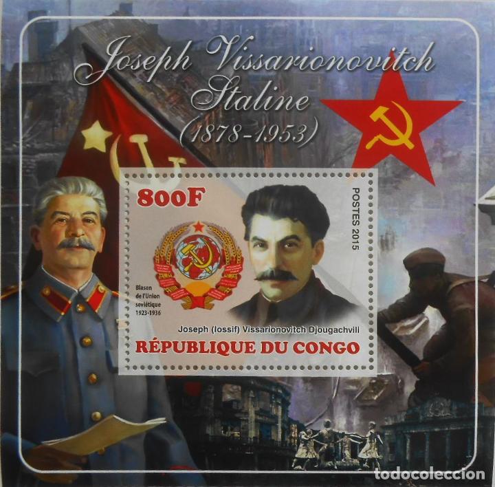 Sellos: CONGO 2015 SHEET MNH STALIN - Foto 1