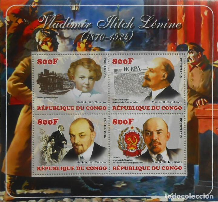 Sellos: CONGO 2015 SHEET MNH LENIN - Foto 1