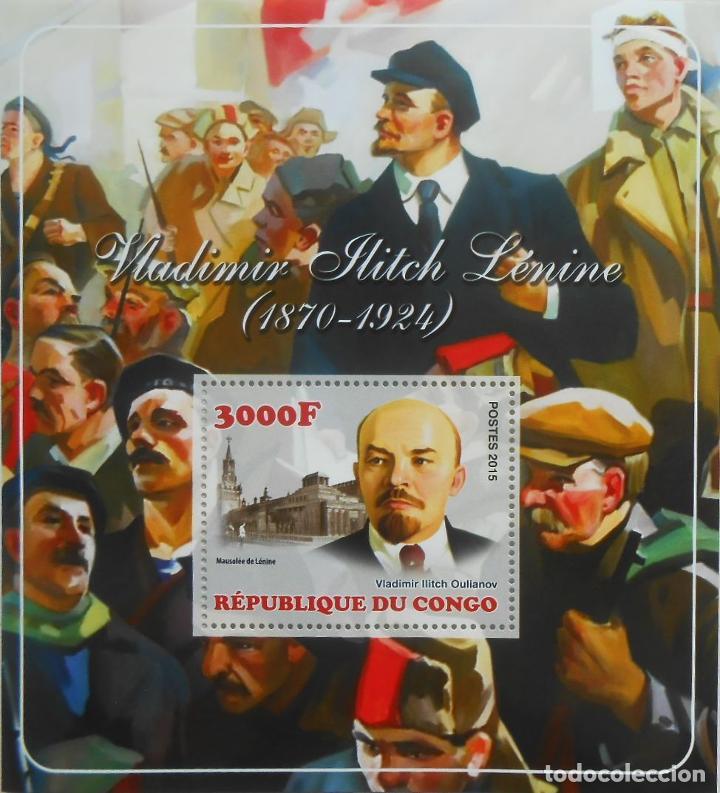 Sellos: CONGO 2015 SHEET MNH LENIN - Foto 1