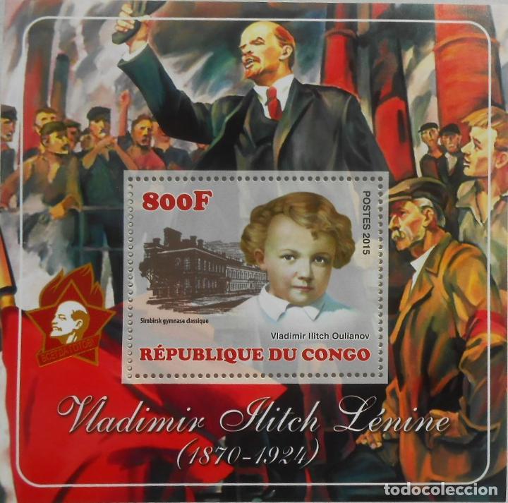 Sellos: CONGO 2015 SHEET MNH LENIN - Foto 1