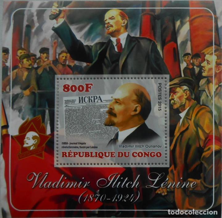 Sellos: CONGO 2015 SHEET MNH LENIN - Foto 1