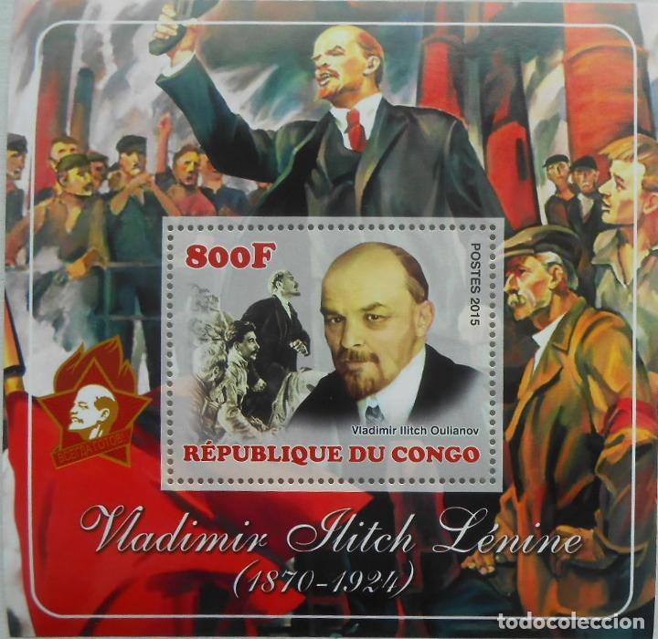 Sellos: CONGO 2015 SHEET MNH LENIN - Foto 1