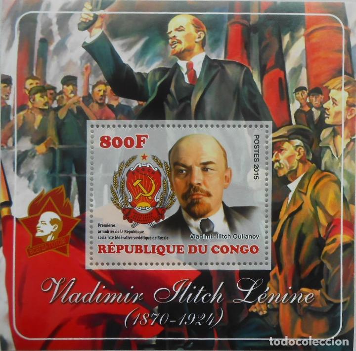 Sellos: CONGO 2015 SHEET MNH LENIN - Foto 1