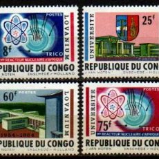 Sellos: REPUBLICA DEMOCRÁTICA DEL CONGO Nº 155/62, 10º ANIVº DE LA UNIVERSIDAD LOVANIUM DE LÉOPOLDVILLE, NUE