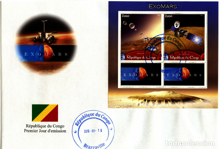 Sellos: CONGO 2016 SPD FDC EXOMARS ESPACIO ESPACE SPACE MARTE MARS - Foto 1