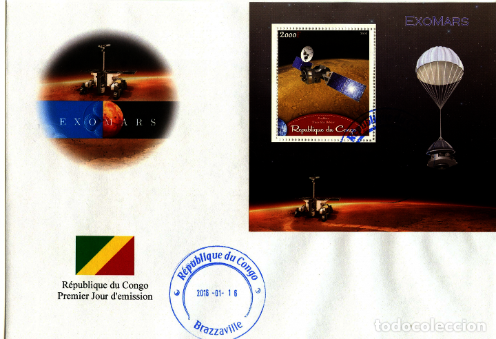 Sellos: CONGO 2016 SPD FDC EXOMARS ESPACIO ESPACE SPACE MARTE MARS - Foto 1