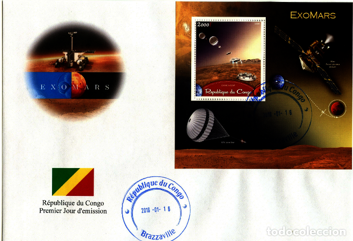 Sellos: CONGO 2016 SPD FDC EXOMARS ESPACIO ESPACE SPACE MARTE MARS - Foto 1