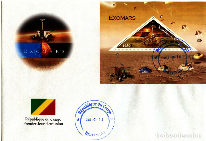 Sellos: CONGO 2016 SPD FDC EXOMARS ESPACIO ESPACE SPACE MARTE MARS - Foto 1