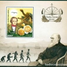 Sellos: CONGO 2017 SHEET MNH CHARLES DARWIN EVOLUCION HUMANA BARCOS FAUNA TORTUGAS TURTLES FLORES FLOWERS. Lote 340873428