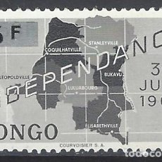 Francobolli: REP. DEM. DEL CONGO 1964 - SELLO DEL 61 SOBRECARGADO, MAPA - MNH**. Lote 343375083