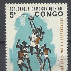 Sellos: REP. DEM. DEL CONGO 1965 - PRIMEROS JUEGOS DEPORTIVOS AFRICANOS, BALONCESTO - USADO. Lote 401211879