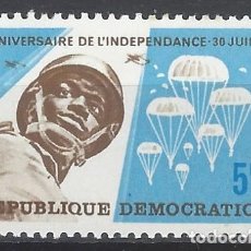 Timbres: REP. DEM. DEL CONGO 1965 - 5º ANIV. DE LA INDEEPENDENCIA, PARACAIDISTAS - MNH**. Lote 362296310