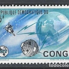 Sellos: REP. DEM. DEL CONGO 1965 - CENTENARIO DE LA U.I.T, 15 FR. - MNH**