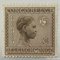 Sellos: CONGO BELGA. 1923. Lote 348226668