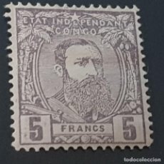 Sellos: CONGO BELGA-CONGO BELGE,1887-94,LEOPOLD II,IVERT Nº 11( 5 FR.VIOL),NUEVO CON GOMA Y SEÑAL FIJASELLOS. Lote 17826617