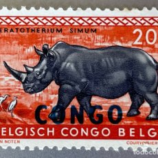 Sellos: CONGO. FAUNA. 1960. Lote 362806695