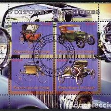Sellos: CONGO 2009 SHEET USED MNH COCHES CLASICOS AUTOS AUTOMOVILES CARS VOITURES AUTOMOBILI AUTOMOBILES. Lote 362890670