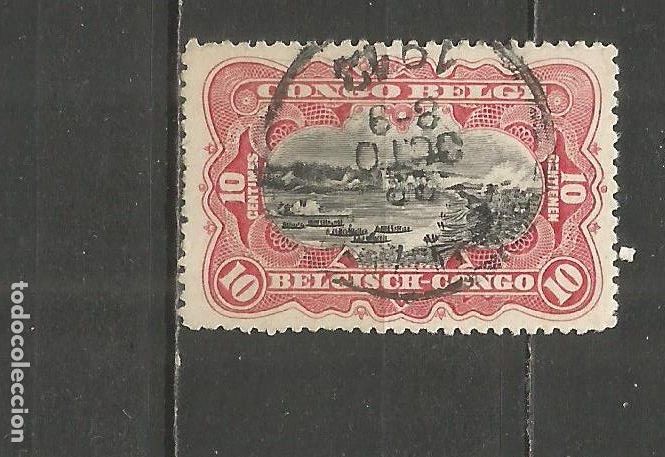 Sellos: CONGO BELGA YVERT NUM. 55 USADO - Foto 1