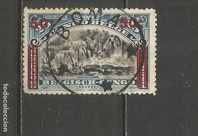 Sellos: CONGO BELGA YVERT NUM. 90 USADO - Foto 1