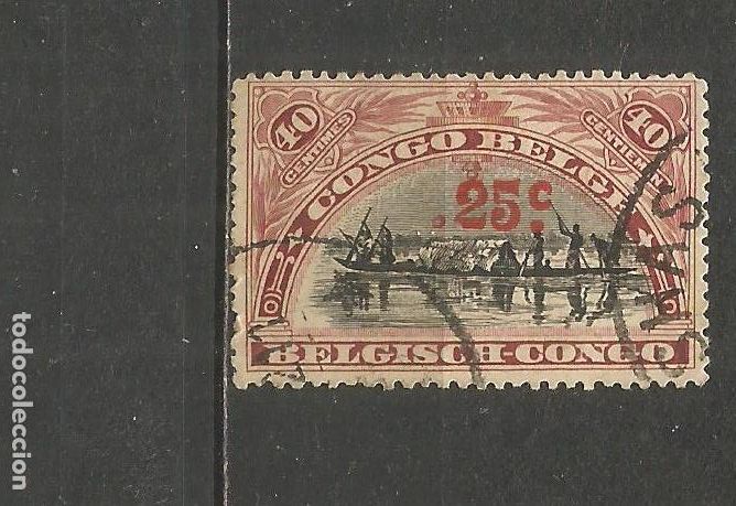 Sellos: CONGO BELGA YVERT NUM. 97 USADO - Foto 1