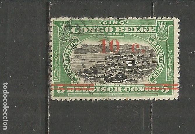 Sellos: CONGO BELGA YVERT NUM. 100 USADO - Foto 1