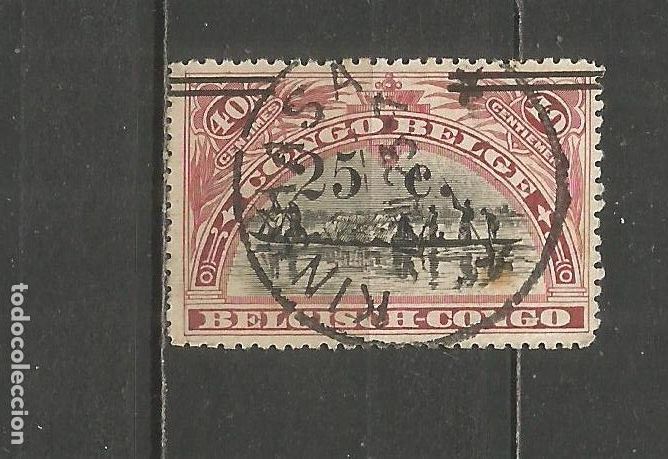 Sellos: CONGO BELGA YVERT NUM. 102 USADO - Foto 1