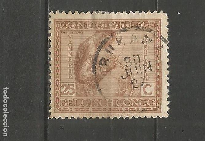 Sellos: CONGO BELGA YVERT NUM. 110 USADO - Foto 1
