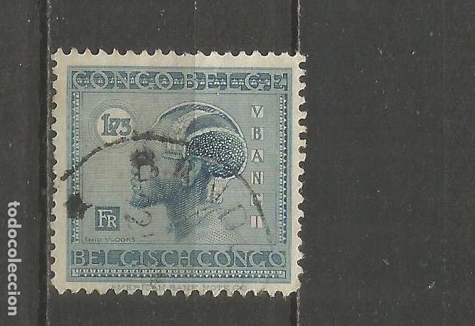 Sellos: CONGO BELGA YVERT NUM. 131 USADO - Foto 1