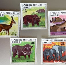 Timbres: CONGO. ANIMALES SALVAJES 1976. Lote 380340814