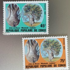 Timbres: CONGO. ÁRBOLES. 1981. Lote 380348069