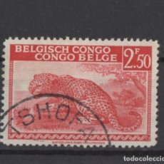 Sellos: CONGO BELGA 1942 SELLO USADO. Lote 380367909