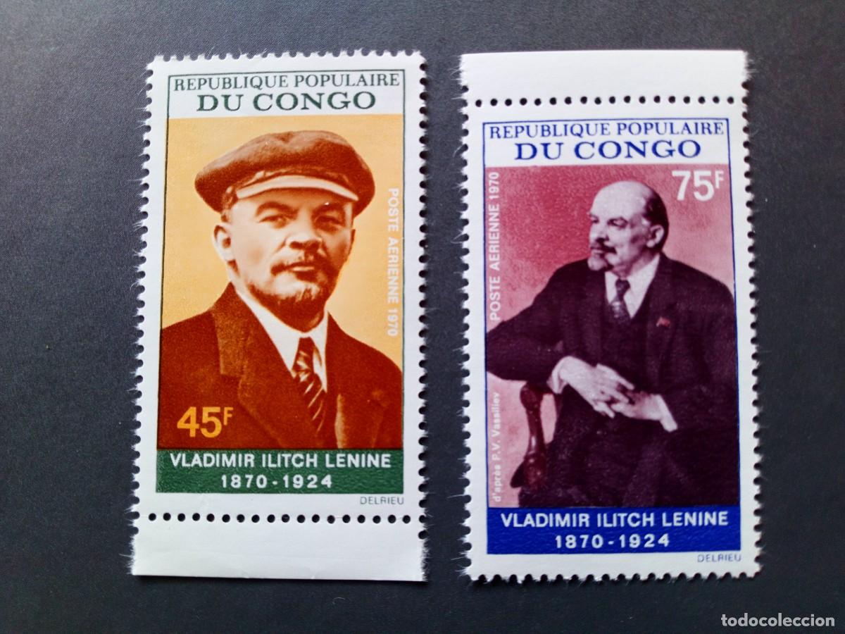 Sellos: CONGO 1970, ANIVERSARIO DE LENIN. - Foto 1