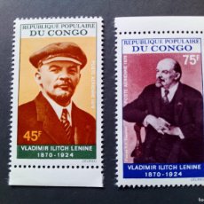 Sellos: CONGO 1970, ANIVERSARIO DE LENIN.